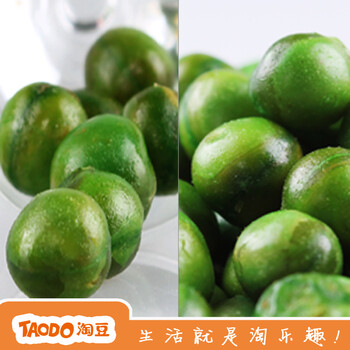 淘豆 蒜你狠蒜香味+原味 1216g 组合装