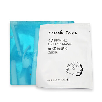 欧甘妮 Organic Touch 补水美白抗衰老组合套装