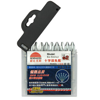 新比克斯(Newbakers) KS-S265X2 双头十字型气动螺丝刀头 风批咀 工业级
