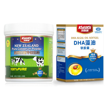 汤臣倍健 顶呱呱新西兰牛初乳粉（进口）60g + DHA藻油软胶囊 送鳕鱼肝油20粒两盒