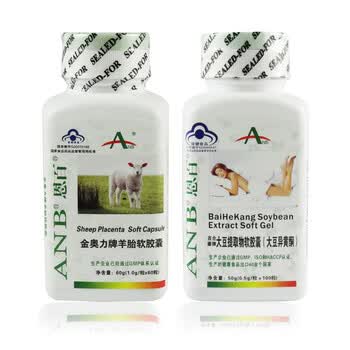 恩百ANB 大豆异黄酮软胶囊 100粒+羊胎软胶囊 60粒