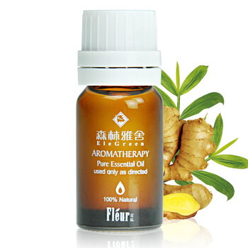 森林雅舍 EleGreen 生姜纯精油 10ml