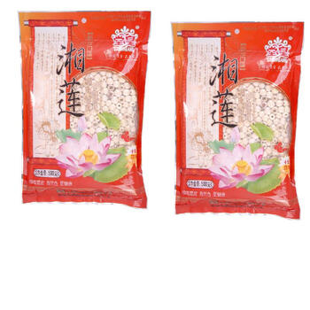 堂皇牌湘莲(磨皮白莲)500g*2袋装