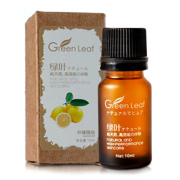 绿叶Green Leaf柠檬精油10ml
