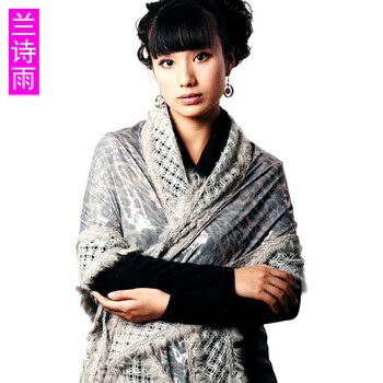兰诗雨 豹纹水貂毛羊绒围巾女BGWJ750041 浅灰 均码