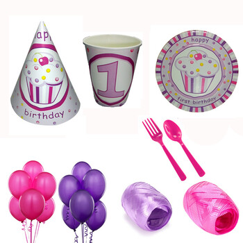 孩派HighParty生日派对用品/生日聚会用品/生日用品礼品/女孩粉蛋糕/6人基本装
