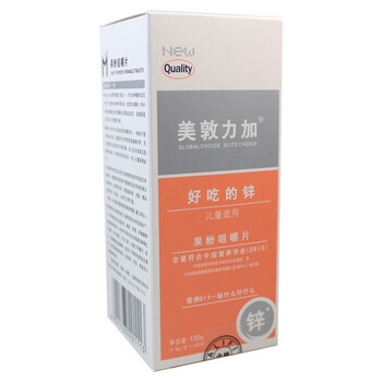 优生妈咪 美敦力加果粉咀嚼片(儿童补锌) 1g*120's