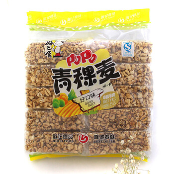 好巴食 营养早餐 青稞麦400g*2