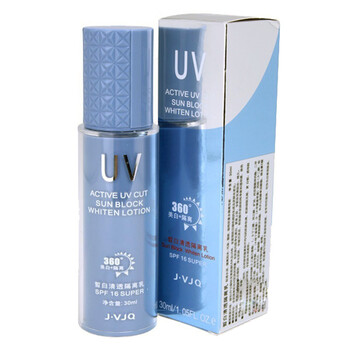 瑾泉JVJQ 皙白清透隔离乳 30ml