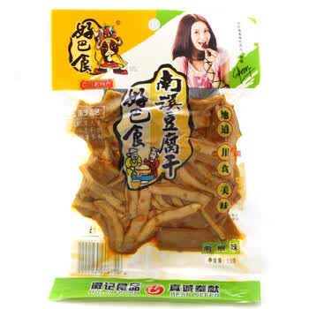 好巴食 南溪豆干95g*10 五种口味豆腐干