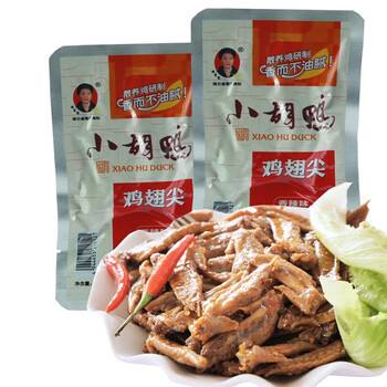 小胡鸭 鸡翅尖 香辣味 小包装 250g*1