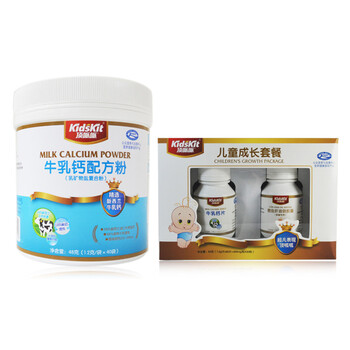 汤臣倍健 顶呱呱牛乳钙配方粉桶装40袋+儿童成长套餐（鳕鱼肝油+牛乳钙片） 送鳕鱼肝油20粒