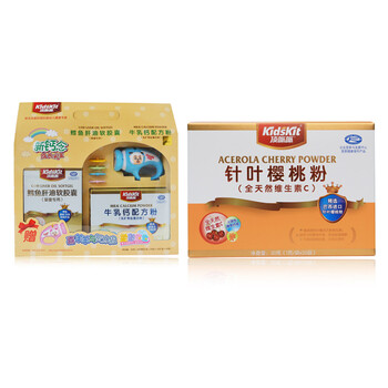 汤臣倍健 顶呱呱儿童新钙念礼盒（鳕鱼肝油+牛乳钙配方粉）+针叶樱桃粉30袋 送牛乳钙粉5袋