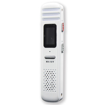 旅之星 金属录音笔DR-601 8G 可作MP3使用 白色