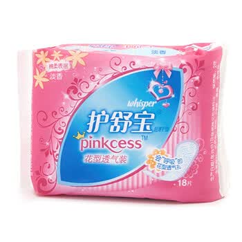 Whisper护舒宝 Pinkcess超薄护垫花型透气装淡香18片82147688