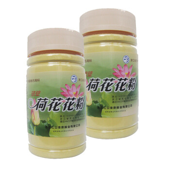 江山牌 破壁荷花粉 150g×2瓶