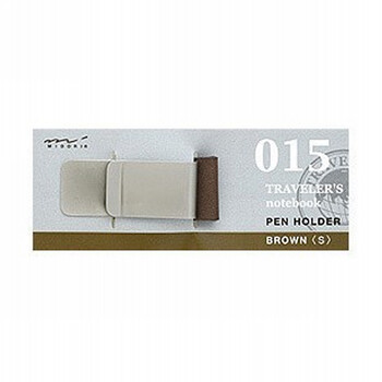 日本Midori Traveler's Notebook 笔记本专用笔夹 | S 015 茶色