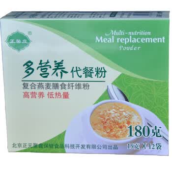 正馨庄多营养代餐粉 复合燕麦膳食纤维粉 180g（15g*12袋）