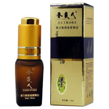 香袭人复方敏感修复精油10ml