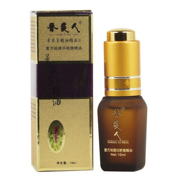 香袭人复方二代去痘印疤痕精油10ml