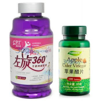 康比特左旋肉碱 运动美人 左旋360°300粒 送活力达苹果醋1瓶