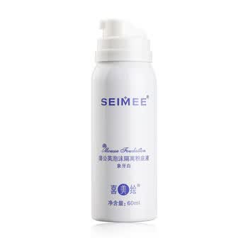 喜美绘蒲公英泡沫隔离粉底液60ml 自然色 象牙色 自然色