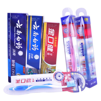 云南白药三口之家温馨套装（朗健牙膏180g+冬青135g+纯青普洱105g)+牙刷3支
