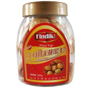 土耳其原装进口特级无花果（300）克三瓶精品装