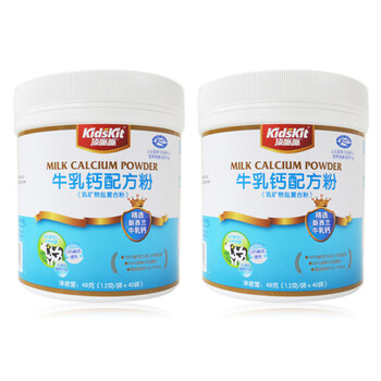 汤臣倍健 顶呱呱牛乳钙配方粉40袋 两桶 送瓶装鳕鱼肝油20粒两瓶 婴幼儿/儿童/产孕妇