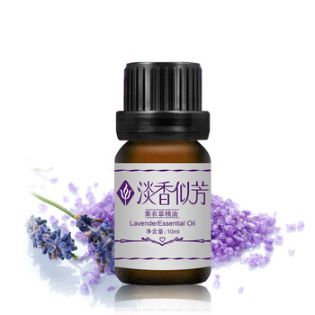 淡香似芳薰衣草精油10ml