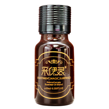 采伊灵 玫瑰果油10ml基底精油基础油美白保湿抗衰老去疤痕抗皱正品