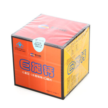 巨能钙儿童型（水蜜桃）口嚼片 800mg*32片