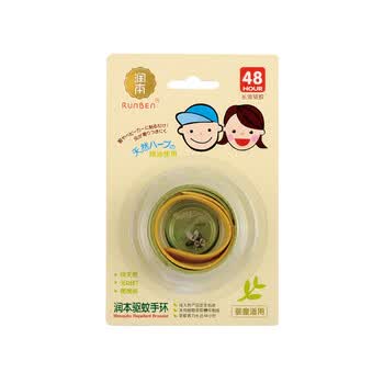 润本宝宝驱蚊手环2条装/卡（三卡装）