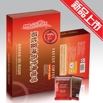 郑欣宜神奇修身咖啡30日装I型15g*30袋