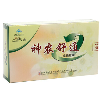 代代木神农舒通　润肠通便　常通胶囊0.43g×18粒
