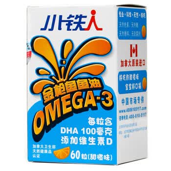 小铁人儿童果味OMEGA-3胶囊 60粒