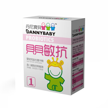 丹尼宝贝婴幼儿益生菌贝贝敏抗7袋改善湿疹过敏0-3岁