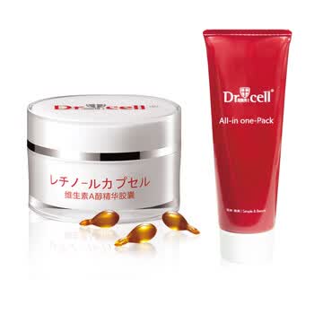 Dr.cell 细胞博士 干燥敏感皱纹护理2件套装（维生素A醇精华胶囊+深层养肤面膜）
