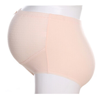 珊瑚 孕妇内裤 纯棉 托腹可调节 5102 孕期必备 浅黄色 XL