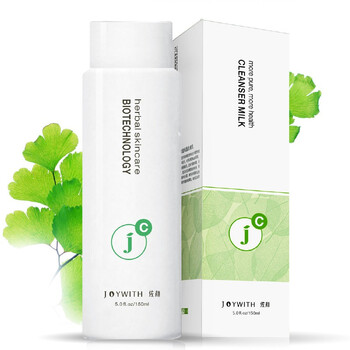 佐颜JOYWITH 叶绿素清透保湿精华水 150ml