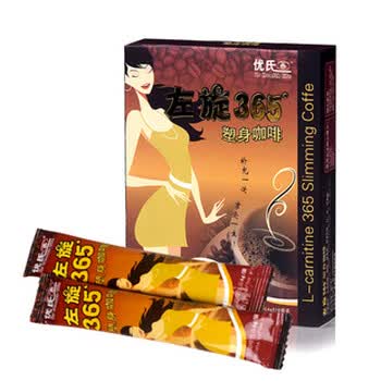 星尚热荐 优氏左旋365塑身咖啡 左旋肉碱黑咖啡 左旋360咖啡正品