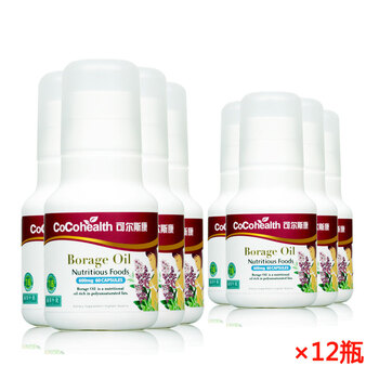 cocohealth可尔斯康琉璃苣油胶囊 600mg*60粒*12瓶 丰胸美乳买12赠5