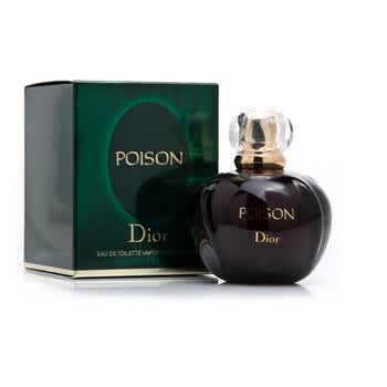 CD 迪奥 黑毒女士香水(紫毒)100ml