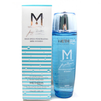 温碧泉新活保湿水120ml
