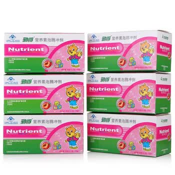劲得营养素泡腾冲剂3.0g*20袋*6盒 （4个月～3岁宝宝补充16种营养）