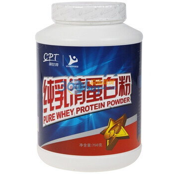 康比特纯乳清蛋白粉 750克（香草味）增肌粉 送活力达苹果醋100片1瓶