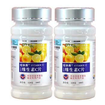 纽徕佛维生素C100片×1200mg/片×2瓶