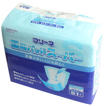 第一卫材日本日用轻薄棉柔成人纸尿片51枚DSK-88