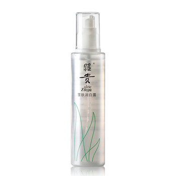 昭贵 雪肤润白露120ml
