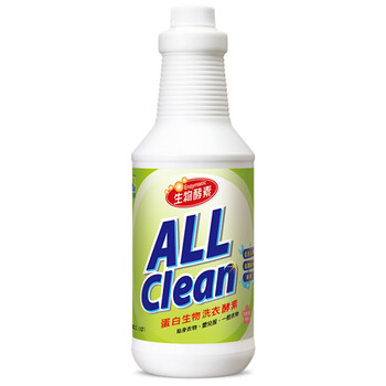 台湾多益得AllClean洗衣蛋白生物酵素